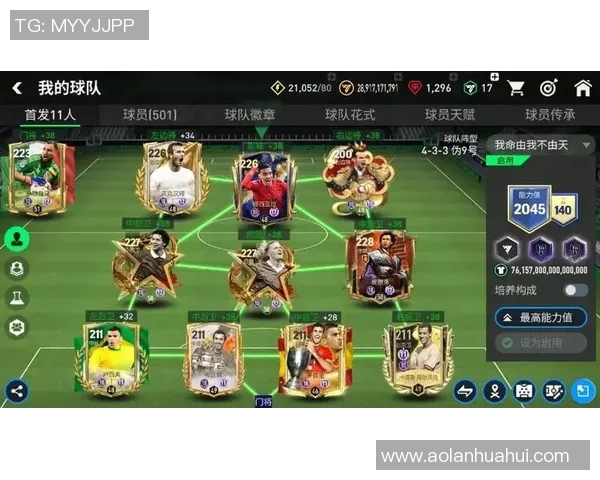 5月28日是世界足球巨星的生日 纪念他的传奇时刻与辉煌成就